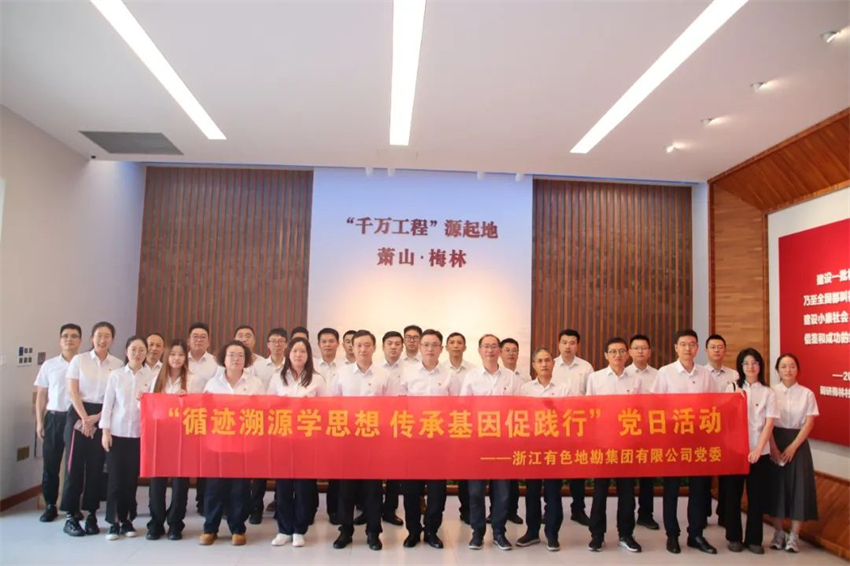 1730785931.jpg 微信圖片_20241105135144.jpg