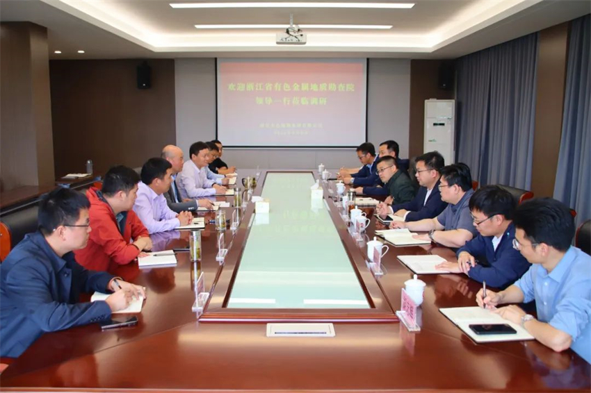 1730787165.jpg 微信圖片_20241105102730.jpg