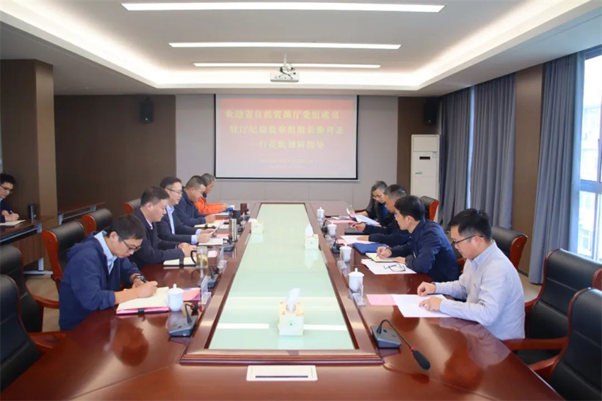 1730796102.jpg 微信圖片_20241105164109.jpg